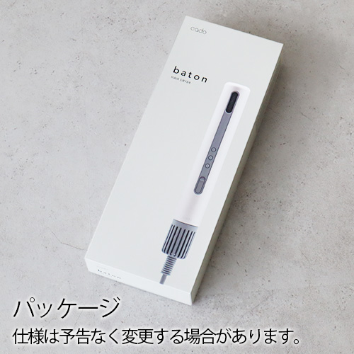 codo BD-S1 ヘアドライヤー ブラシ付き 楽天市場】cado カドー ヘアドライヤー BD-S1N【特典付き】軽量