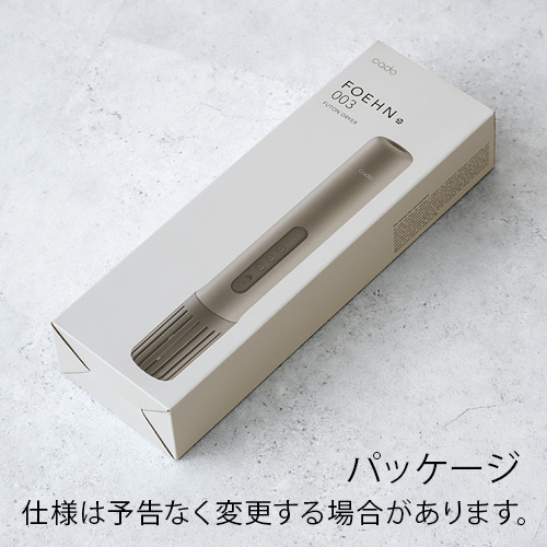 cado（カドー） 【選べる2大特典】布団乾燥機 コンパクト ダニ 小型