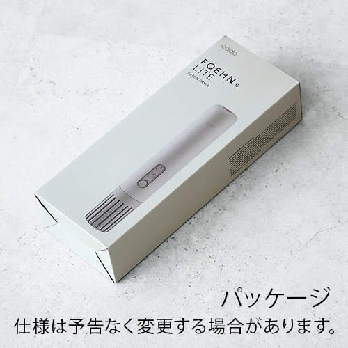 cado（カドー） 【選べる特典】布団乾燥機 コンパクト ダニ 小型