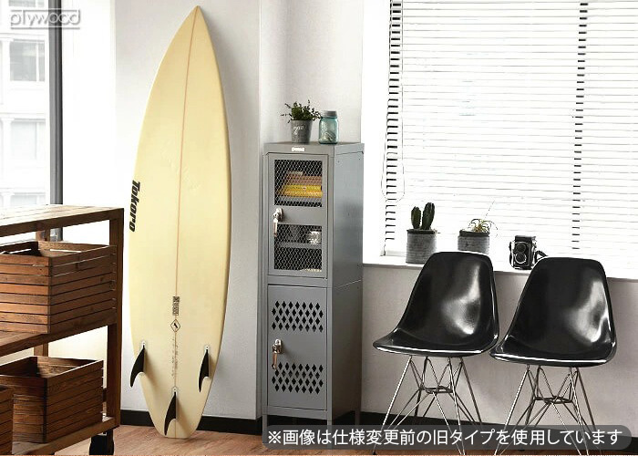 R124)HERMOSA（ハモサ）スタッキング ロワールキャビネット C-type スチール 鍵付き 1段 アイボリー 参考価格27,500円 LOIRE 2 STEEL CABINET ロワール2 スチール キャビネット