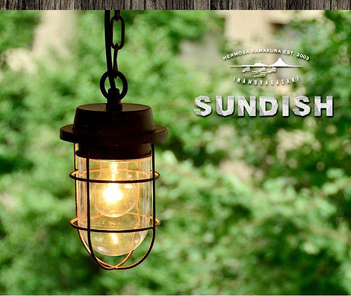 HERMOSA ハモサ サンディッシュ SUNDISH [GD-005] あすつく対応
