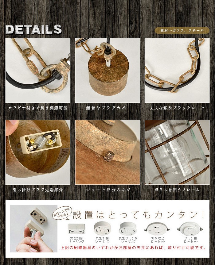 【monjiberneseさま専用】ハモサ サンデッシュ 照明 美品 ② SUNDISH ペンダントランプ ガラス 照明 1灯照明 LED対応 西海岸
