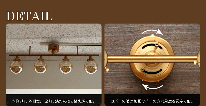 HERMOSA ハモサ MOON 4 LAMP ムーン 4ランプ HERMOSA MOON 4 LAMP / ハモサ ムーン 4ランプ - インテリア