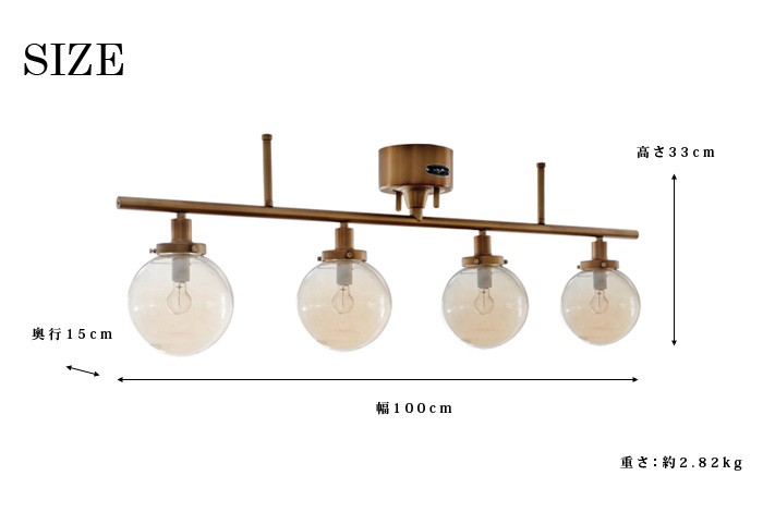 ハモサ ムーン 4 ランプ HERMOSA MOON LAMP 送料無料 あすつく