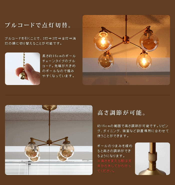 ハモサ ムーン クロス ランプ HERMOSA MOON CROSS LAMP 送料無料 あすつく対応 ポイント10倍 特典付き！