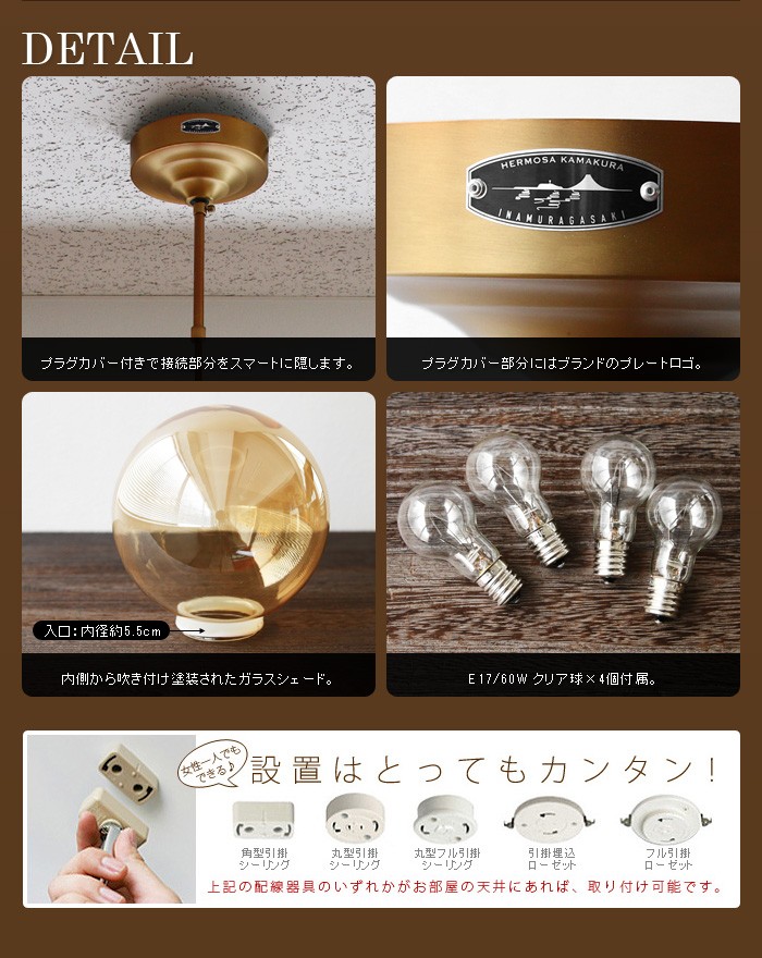 ハモサ ムーン クロス ランプ HERMOSA MOON CROSS LAMP 送料無料