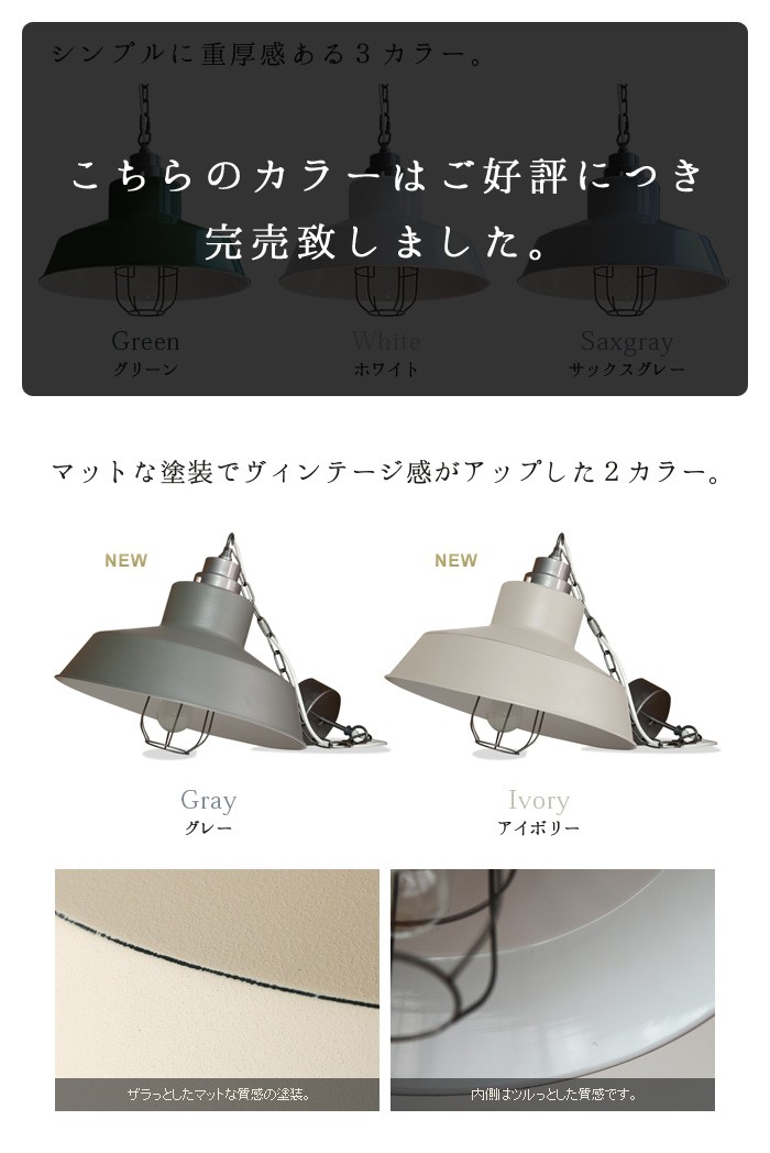 HERMOSA（ハモサ） 照明 照明器具 マリブ ランプ 1灯型 HERMOSA MALIBU
