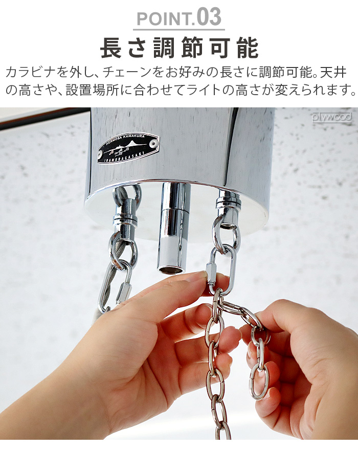 HERMOSA（ハモサ） 【特典付】ペンダントライト ガラス 丸 ダイニング