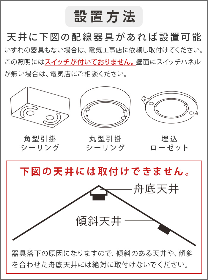 HERMOSA 【特典付】ペンダントライト ガラス 丸 ダイニング 電球