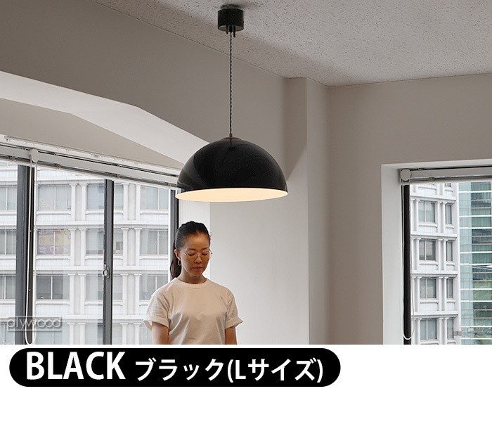 HERMOSA（ハモサ） 照明 コペン ランプ Sサイズ HERMOSA COPEN LAMP S