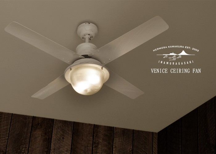 ハモサ製シーリングファンライト　ヴェニス　vintage風　ホワイト HERMOSA 長期保証 VENICE(ヴェニス42インチ)CF42-DC003WH 軽量 2