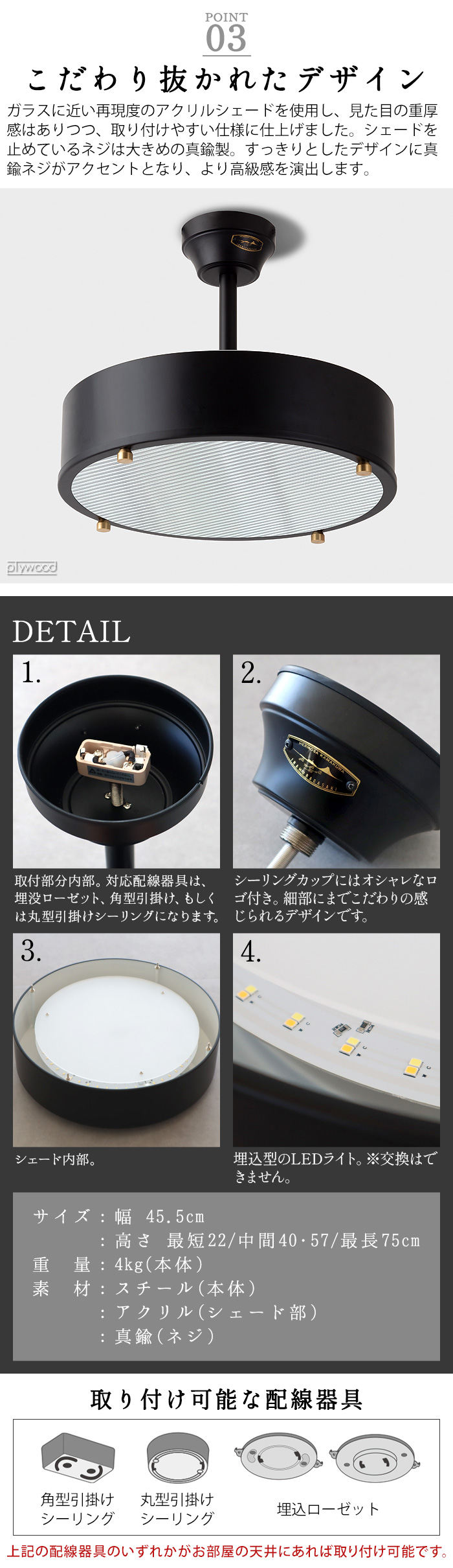ジョイナーエルモサ スノー　インテンシブスティックライト&パール つり具の上州屋 - あなたのフィッシング＆アウトドアライフを