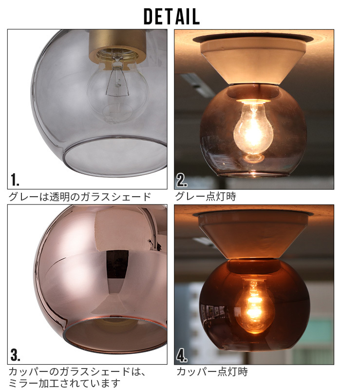 HERMOSA シーリングライト おしゃれ 電球付き ハモサ ピッコラ