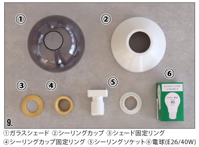 HERMOSA（ハモサ） シーリングライト おしゃれ 電球付き ピッコラ