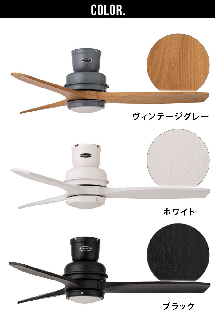 シーリングファンライト おしゃれ ハモサ バル ウッドシーリングファン HERMOSA BAR WOOD CEILING FAN CF-006