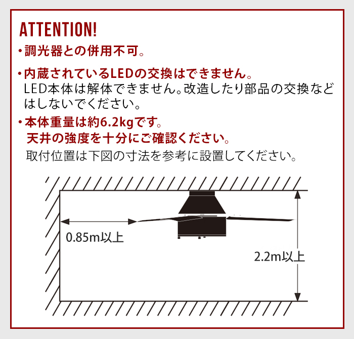 光るの君様の専用ページ 楽天市場】KISHIMA Aile エール シーリングライト 4灯 リモコン