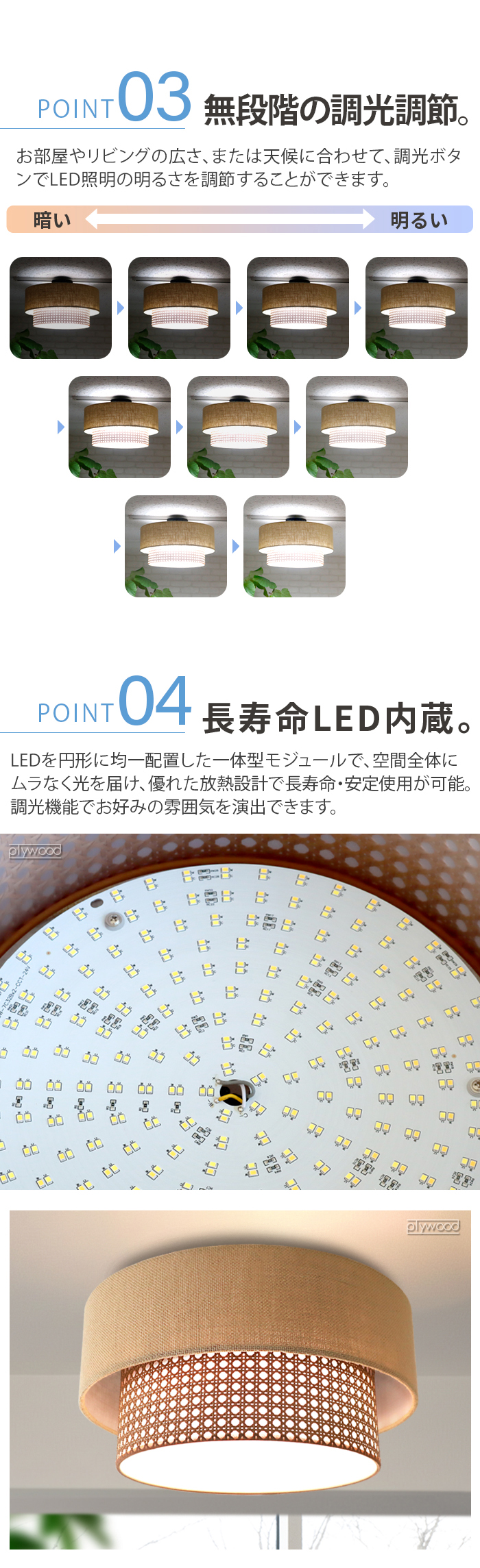 ハモサ リーデンディマー HERMOSA RIEDEN DIMMER ER-001WAL | 照明