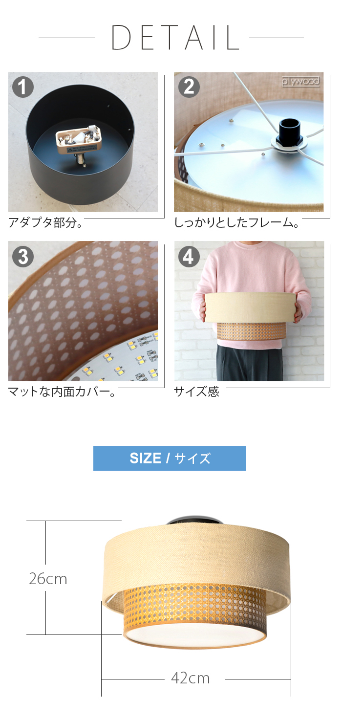 ハモサ リーデンディマー HERMOSA RIEDEN DIMMER ER-001WAL | 照明