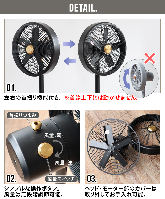 HERMOSA 扇風機 ハモサ HERMOSA（ハモサ） 扇風機 リビング DCモーター マーブル ファン