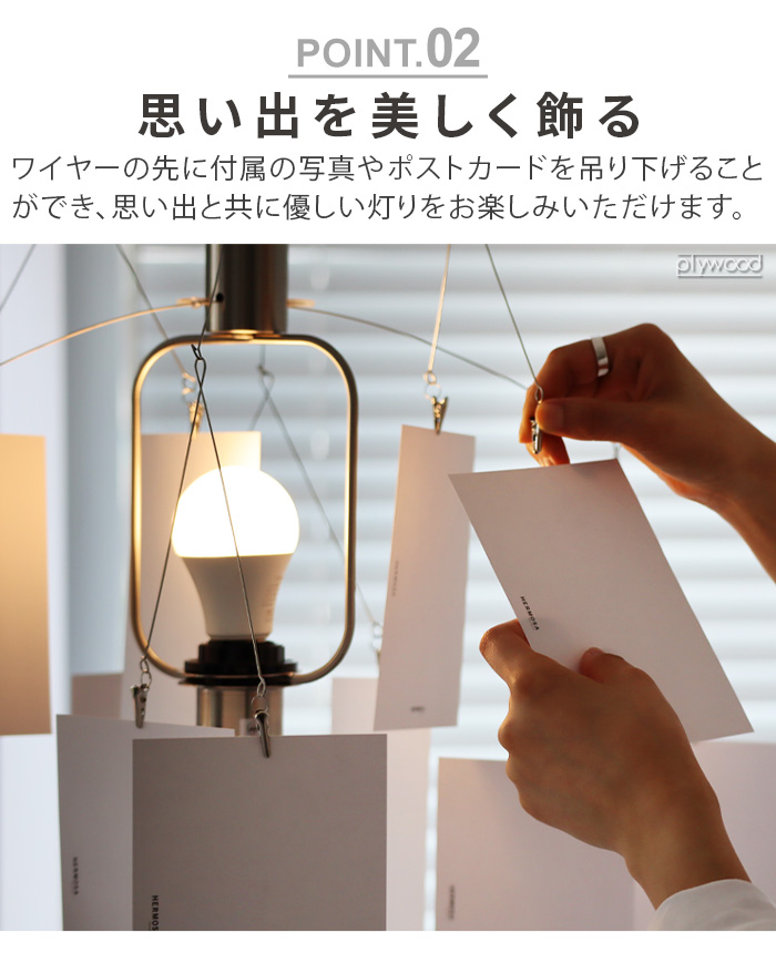 美品 ◾️ HERMOSA ハモサ フロアライト スタンドライト 照明 ライト HERMOSA ハモサ マルモ フロアランプ MARMO FLOOR LAMP フロア