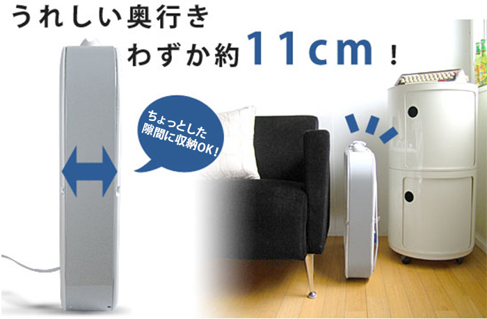 Lasko 20インチ クラシックボックスファン ホワイト 扇風機 サーキュレー Amazon | LASKO ボックスファン アメリカ製 サーキュレーター