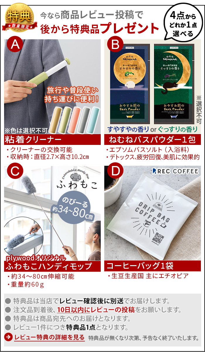 さえぱん　プロフィールお読みください　KLIPPAN ブランケット 2点 KLIPPAN/クリッパン リネン＆シュニールコットン ハーフブランケット