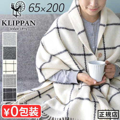 ウールチェック柄ストール( KLIPPAN)
