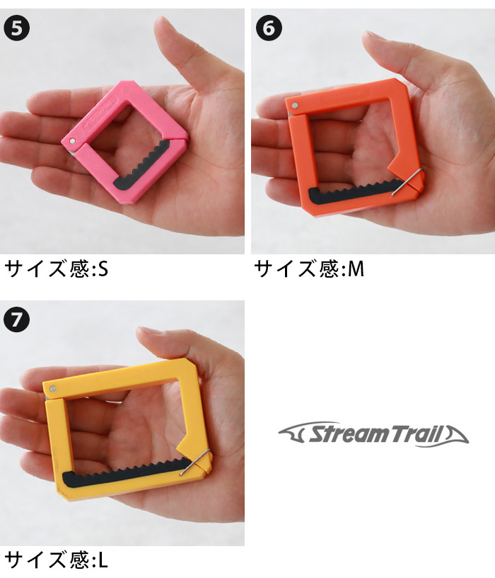 STREAM TRAIL（ストリームトレイル） ネコポスOK クリフハンガー