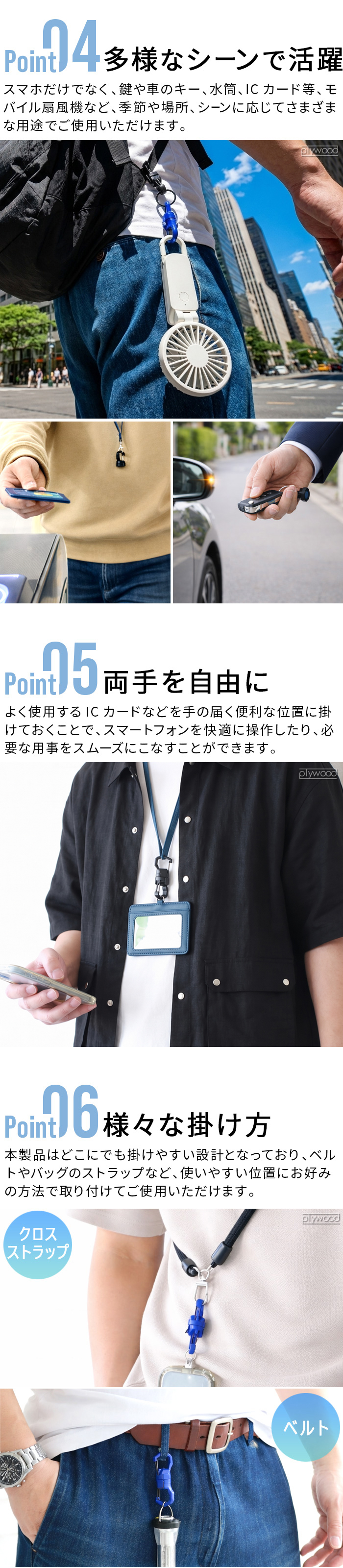 PAS BRACE・REALSTREAMマグネット6個仕様リミター改/ギヤセット ストリームトレイル マグネットリリース ロック Stream Trail MAGNET