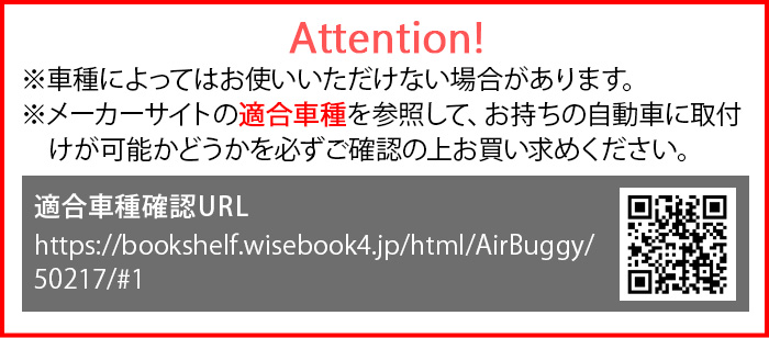【選べる特典付】 正規品4年保証 ブリタックス レーマーBritaxRomer DUALFIX PLUS Thermo e BRX5301077 BRX5301078 チャイルドシート 回転式 新生児の画像