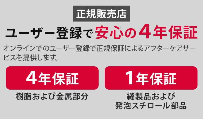 【特典付】 正規品 チャイルドシート 固定式 isofix ジュニアシート R129 MAXI-COSI NOMAD XL PLUS マキシコシ ノマド エックスエルプラス 4年保証の画像