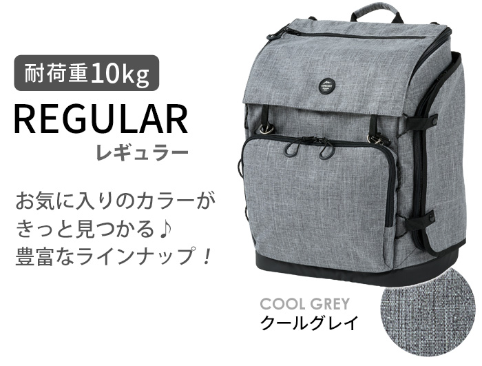 AIRBUGGY 正規品 エアバギー スリーウェイ バックパック