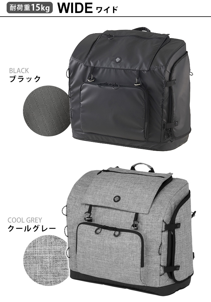 正規品 エアバギー スリーウェイ バックパック キャリー [ワイド] AIRBUGGY 3WAY BACKPACK CARRIER WIDE  ペットキャリー 小型犬 中型犬