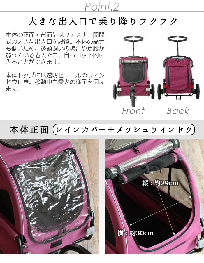 エアバギー トゥインクル ペット ドッグカート AIRBUGGY CUBE