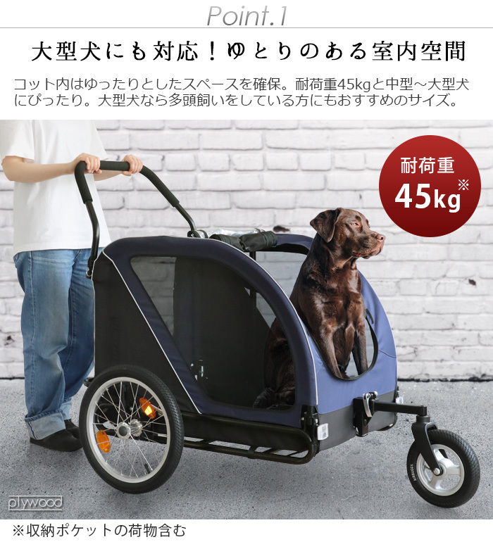 正規品 エアバギー ネストバイク ペット ドッグカート AIRBUGGY