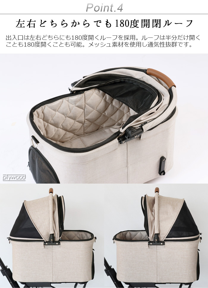 AIRBUGGY ペットカート ドッグカート エアバギー FITT Wiz