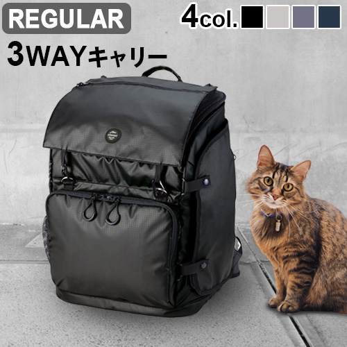 正規品 エアバギー スリーウェイ バックパック キャリー [レギュラー] AIRBUGGY 3WAY BACKPACK CARRIER REGULAR ペットキャリー リュック｜plywood