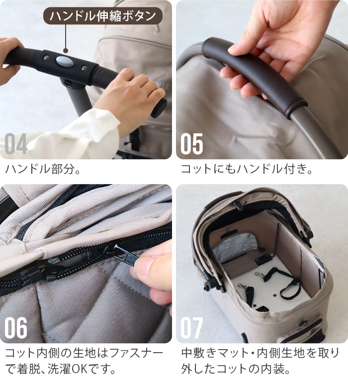 AIRBUGGY 【特典付】 正規品 エアバギー ペットカート WIZ X