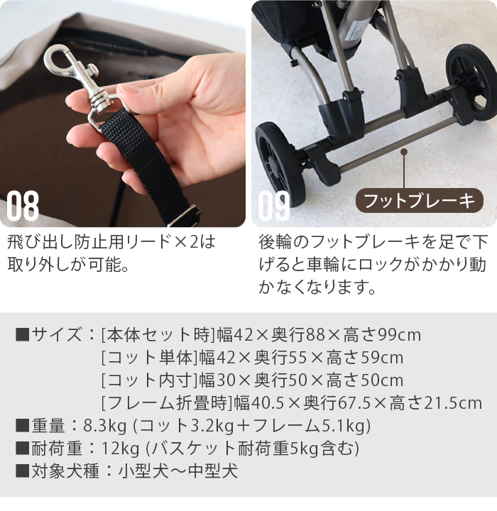 AIRBUGGY 【特典付】 正規品 エアバギー ペットカート WIZ X AIRBUGGY 【特典付】 正規品 エアバギー ペットカート WIZ X