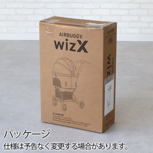 【特典付】 正規品 エアバギー ペットカート AIRBUGGY WIZ X フィットシリーズ ウィズエックス 多頭 小型 中型 多頭飼い ドッグカート ペットキャリー｜plywood｜18