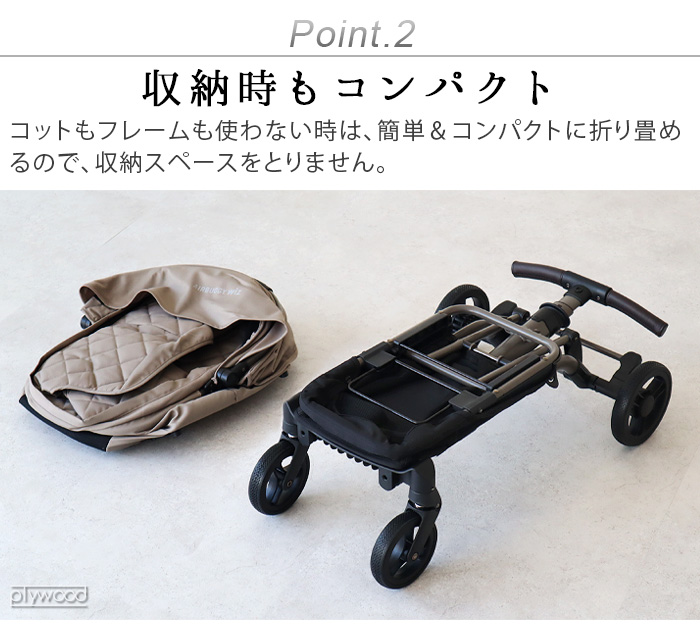 【特典付】 正規品 エアバギー ペットカート AIRBUGGY WIZ X フィットシリーズ ウィズエックス 多頭 小型 中型 多頭飼い ドッグカート ペットキャリー｜plywood｜12