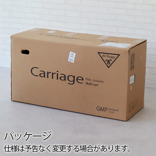 AIRBUGGY（エアバギー） ペットカート ペットバギー 大型犬 コンパクト