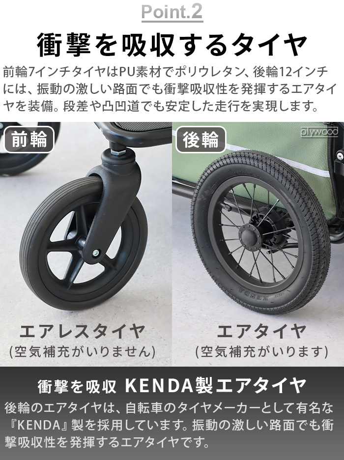 AIRBUGGY（エアバギー） ペットカート ペットバギー 大型犬 コンパクト