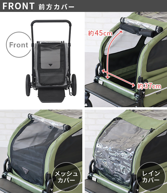 AIRBUGGY（エアバギー） ペットカート ペットバギー 大型犬 コンパクト