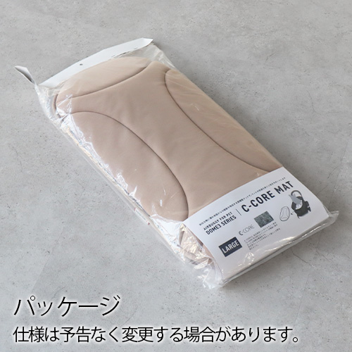 AIRBUGGY（エアバギー） 正規品 シーコアマット ラージ [DOME2 Mサイズ