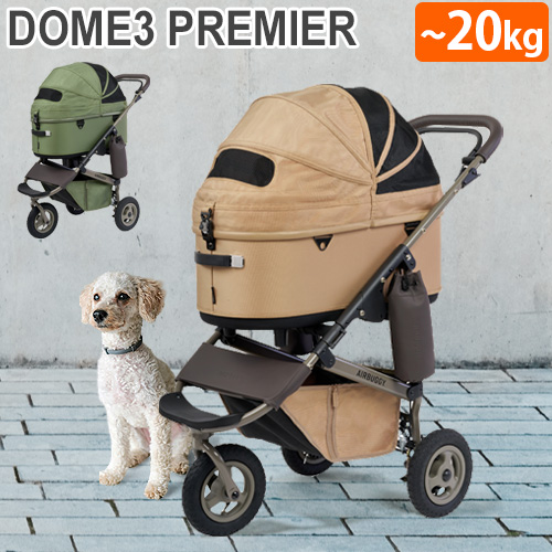 yTtz Ki GAoM[ ybg DOME3 PREMIER J[g 3 ^  AIRBUGGY h[3 v~A [[WZbg]  ^ ^ L 20kg