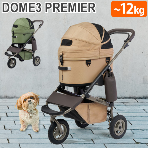 yTtz Ki GAoM[ ybg h[R v~A [M[Zbg] AIRBUGGY DOME3 PREMIER J[g 3 ^ 