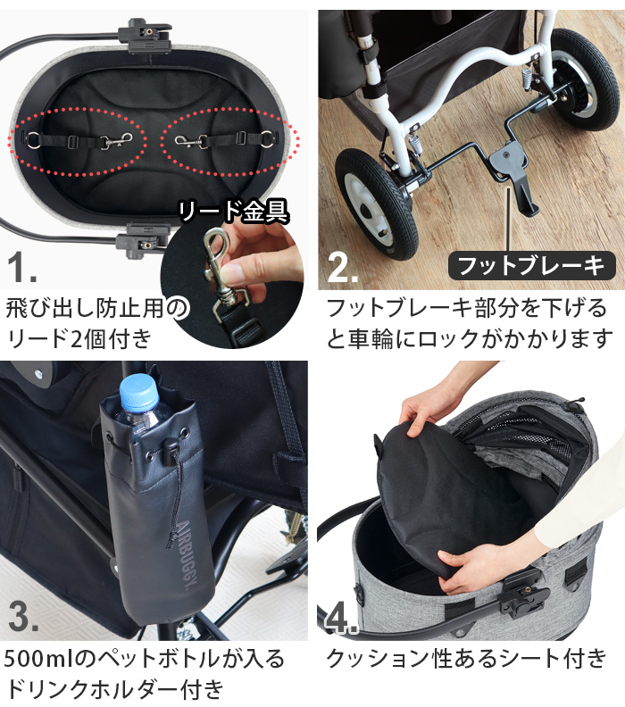 AIRBUGGY（エアバギー） 【特典付】正規品 ドーム3 [スモールセット