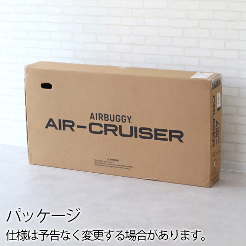AIRBUGGY（エアバギー） 【特典付】正規品 ペットカート 超大型犬 大型