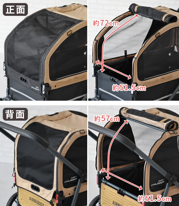 AIRBUGGY 【特典付】正規品 エアバギー ペットカート 超大型犬